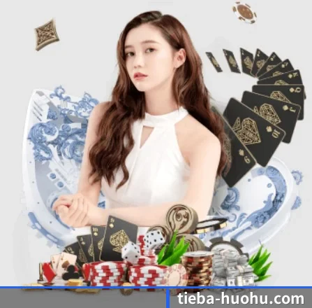 火狐体育 APP
